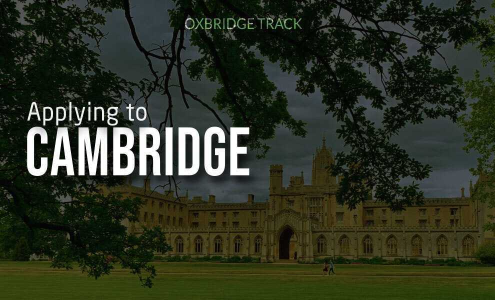 Applying to Cambridge