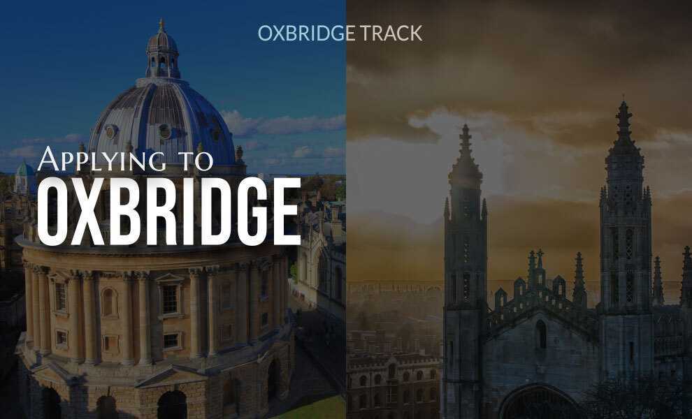 Oxford & Cambridge