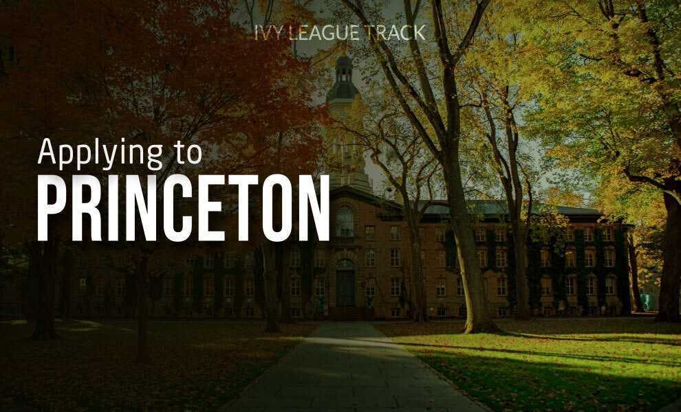Applying to Princeton